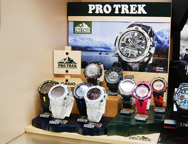 obrázok predajňa Brno