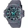 Casio G-Shock Master G GR-B300-8A2ER Gravitymaster Superior Series