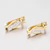 Zlaté náušnice so žiarivými zirkónmi 42-3403