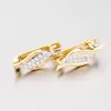 Zlaté náušnice so žiarivými zirkónmi 42-3403