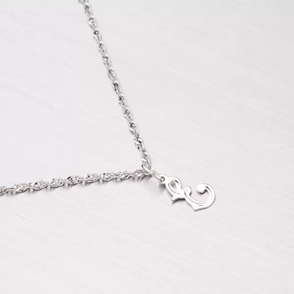 Zlatý prívesok - písmeno E 2-4003-E