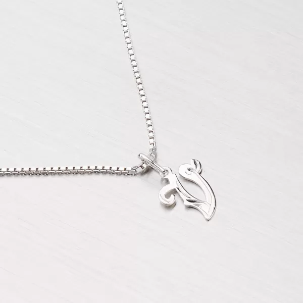 Zlatý prívesok - písmenko V 2-4003-V