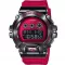 Casio G-Shock – vydanie 25. výročia GM-6900B-4ER