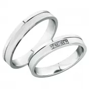 Snubné prstene z bieleho zlata SP-61079B