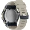 Casio G-Shock G-Squad GBD-200UU-9ER