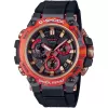 Casio G-Shock MT-G Flare Red Limited Edition (667) MTG-B3000FR-1AER