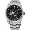 Orient Star Contemporary Moonphase Open Heart Automatic RE-AY0001B00B