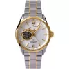 Orient Star Contemporary Open Heart Automatic RE-AT0004S00B