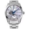 Orient Star Contemporary Moonphase Open Heart Automatic RE-AY0005A00B