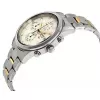 Orient Sports Quartz Chronograph FKU00001W