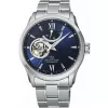 Orient Star Contemporary Open Heart Automatic RE-AT0001L00B