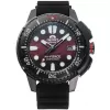 Orient Sports M-Force Automatic Diver RA-AC0L09R00B Limited Edition 2000pcs