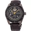 Orient Star Sports Avant Garde Skeleton Automatic RE-AV0A04B00B