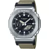 Casio G-Shock Utility Metal Collection (619) GM-2100C-5AER