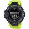 Casio G-Shock G-Squad (000) GBD-H2000-1A9ER