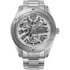 Orient Star Sports Avant Garde Skeleton Automatic RE-BZ0001S00B