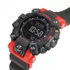 Casio G-Shock Mudman Carbon Core Guard (000) GW-9500-1A4ER