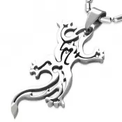 Jašterica z ocele GTPB027