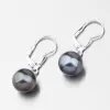Perlové náušnice 52GZ-3019-B-Black
