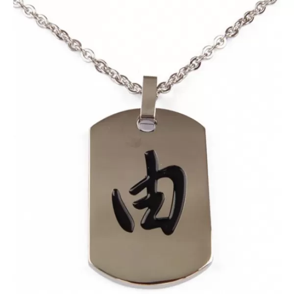 Oceľový prívesok - SLOBODNÝ 230812SV