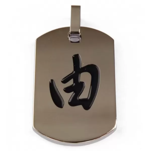 Oceľový prívesok - SLOBODNÝ 230812SV