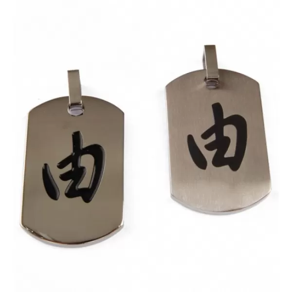 Oceľový prívesok - SLOBODNÝ 230812SV