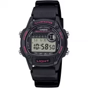 CASIO Collection W-220H-1A2VEF